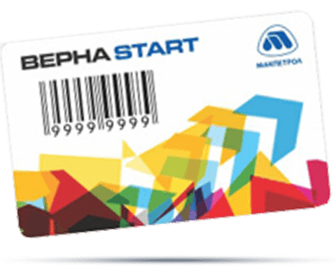 verna-start-page