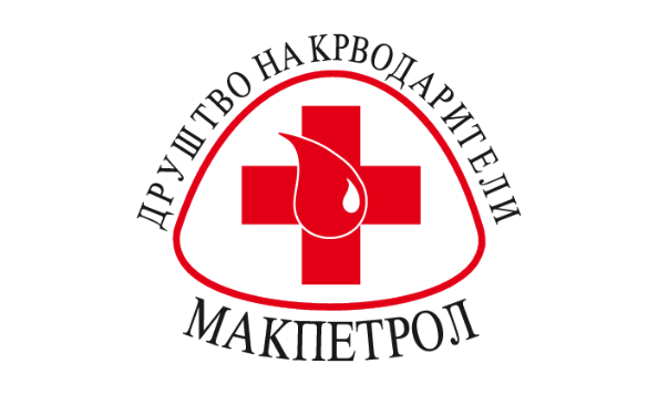 MAKPETROL KRVODARITELI-logo
