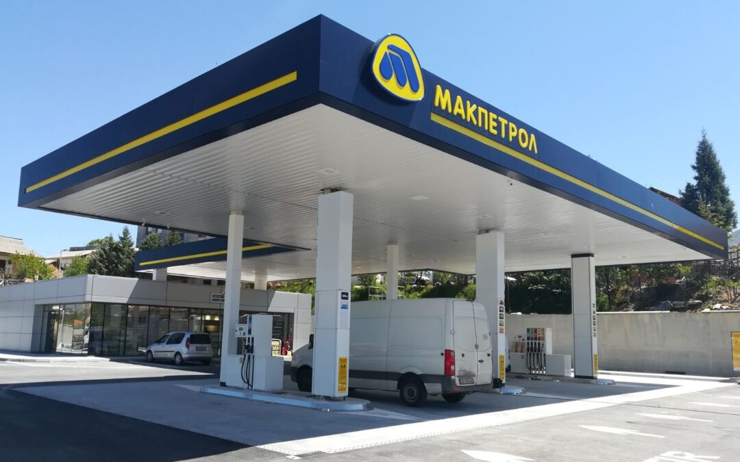 The investment cycle of Makpetrol AD ​​continues