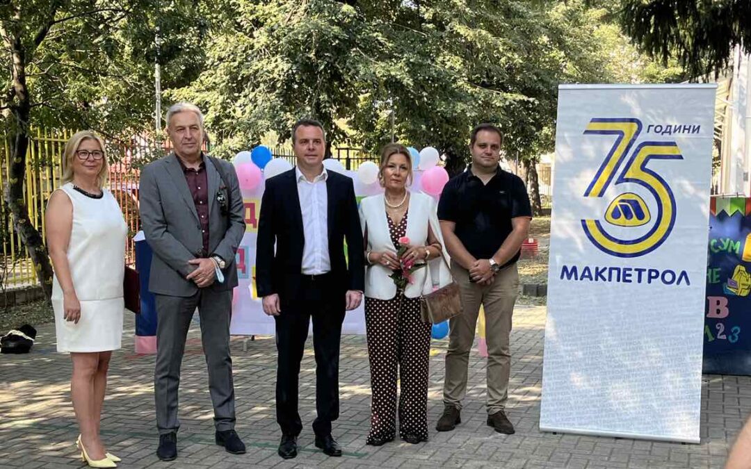Donation from Makpetrol for primary schools in Centar Municipality