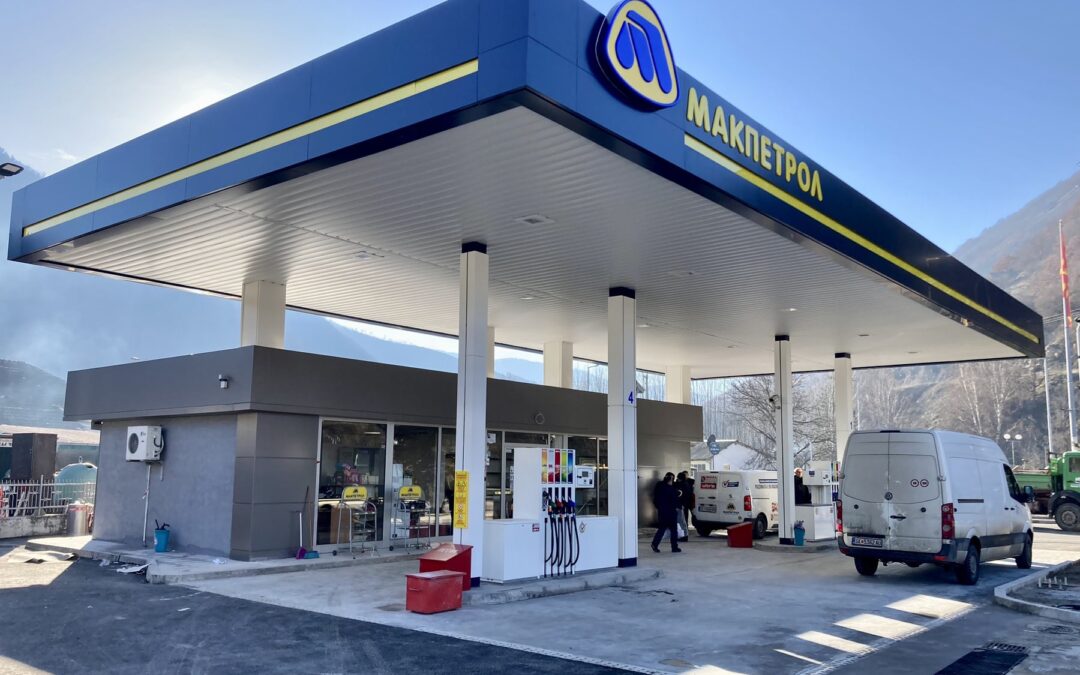 Обновена и пуштена во употреба бензинската станица во Македонски Брод
